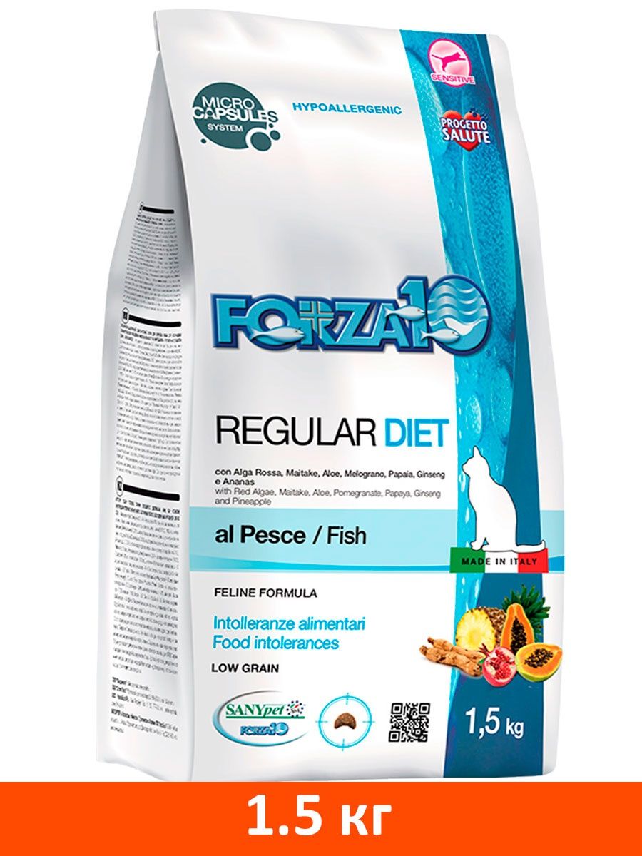 Best Forza10 Dog Food in 2023: The Top 10 Nutrition Secrets Revealed