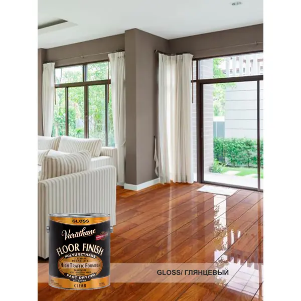 Mohawk Lacquer: A Durable Floor Finish You