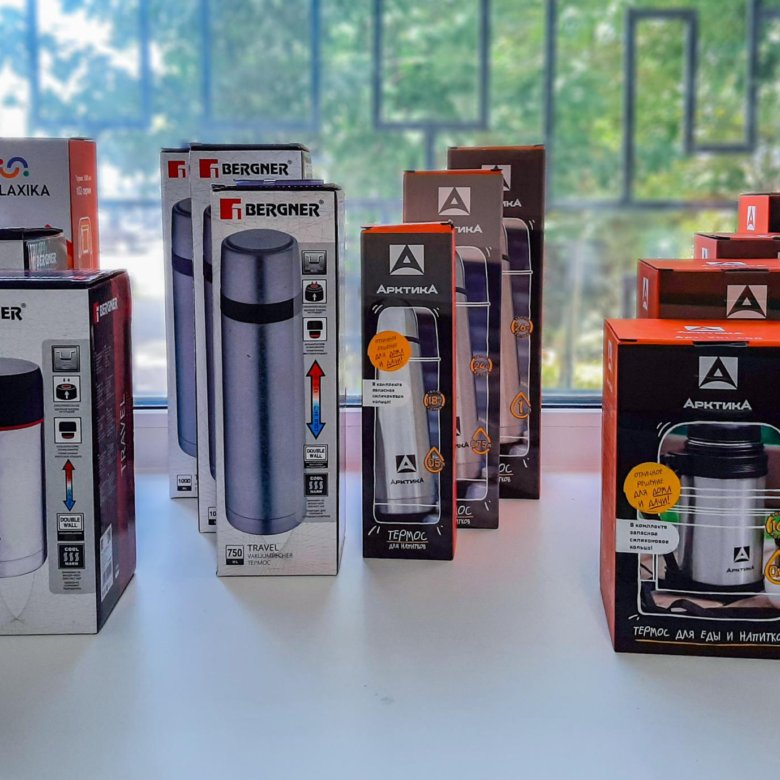 Looking to Buy The Best Thermos in 2023. Consider These 7 Key Factors
