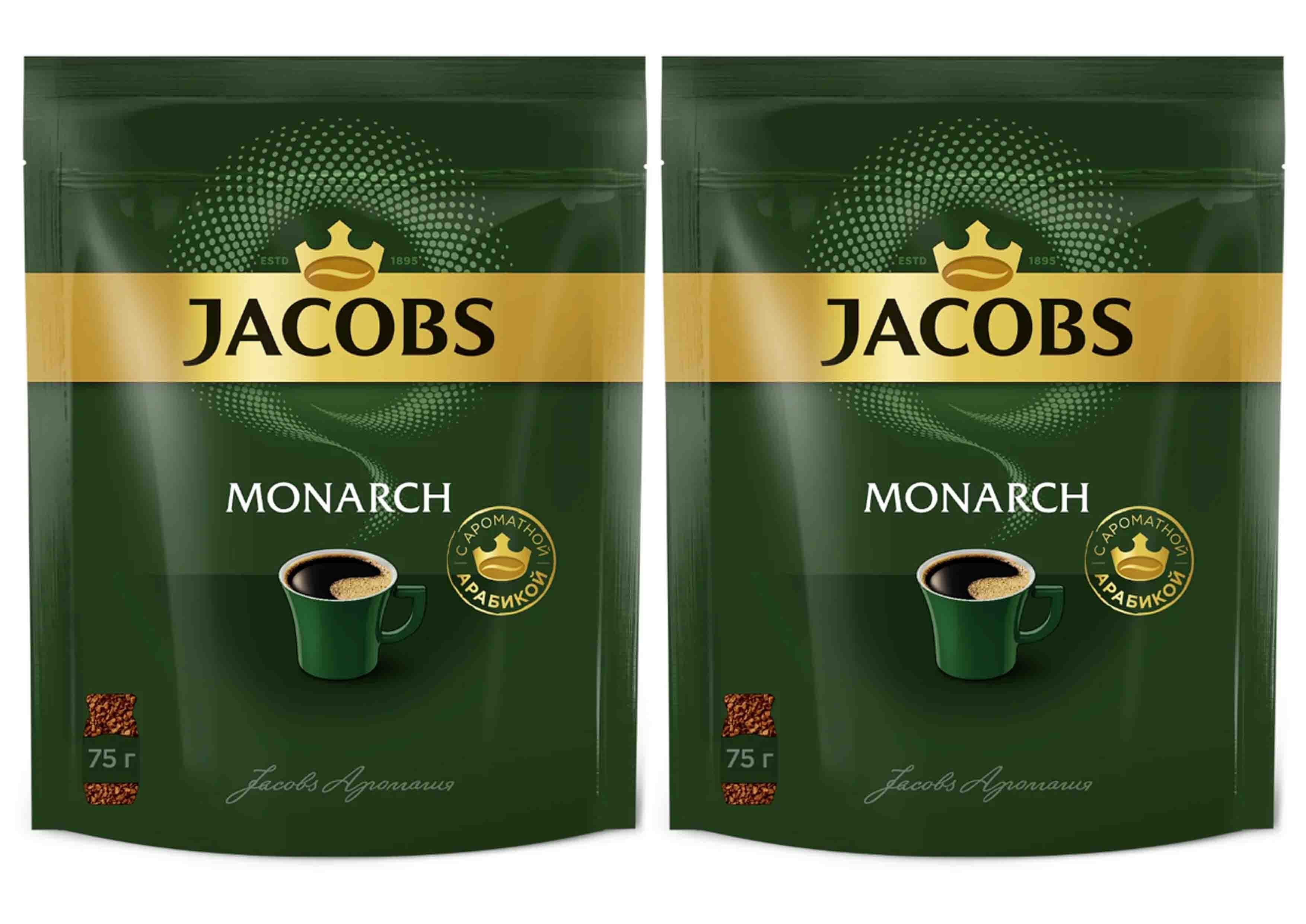 Looking to Brew Up a Storm with Your Coffee: Why Jacobs Kronung Pods Are the Superior Choice