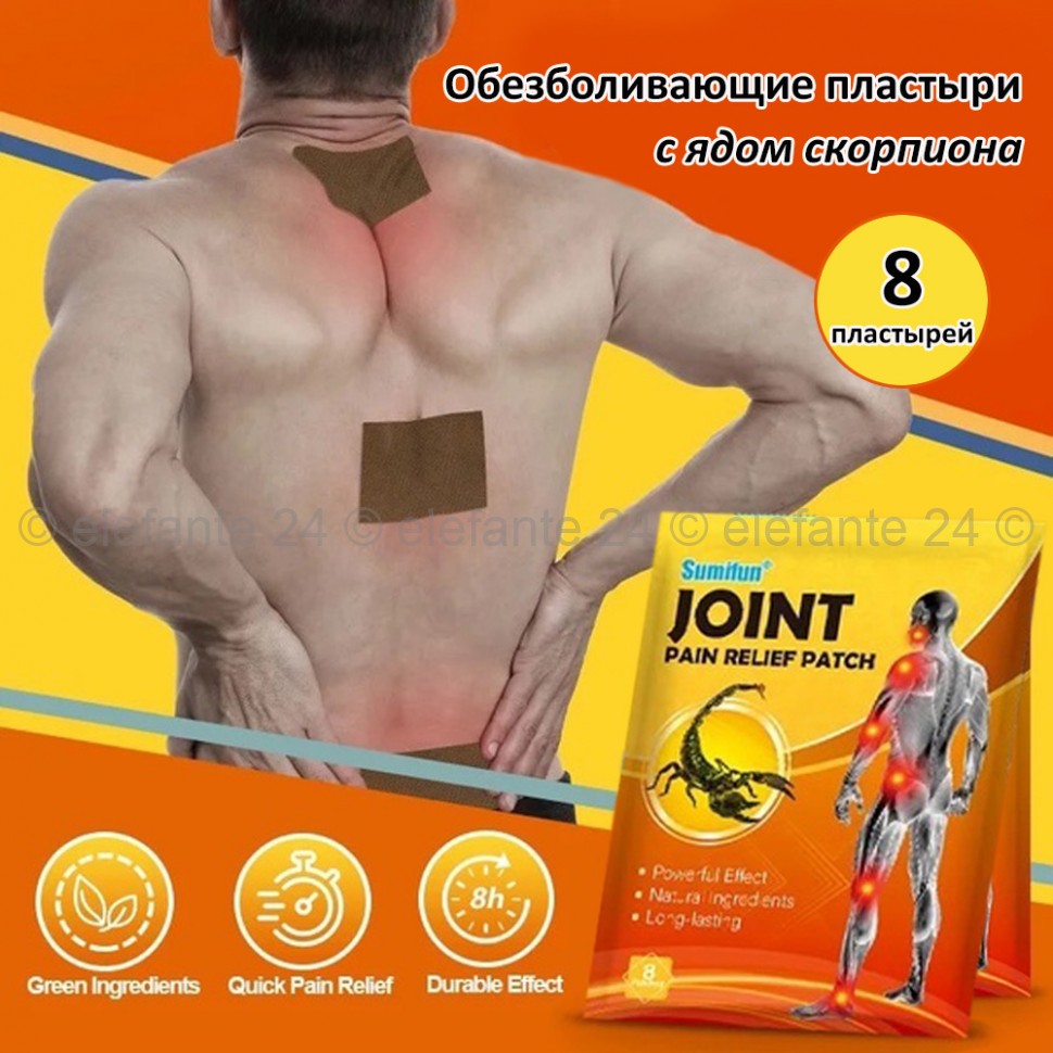 Can These Key Nutrients Ease Your Joint Pain: Learn About Trigosamine Max Strength