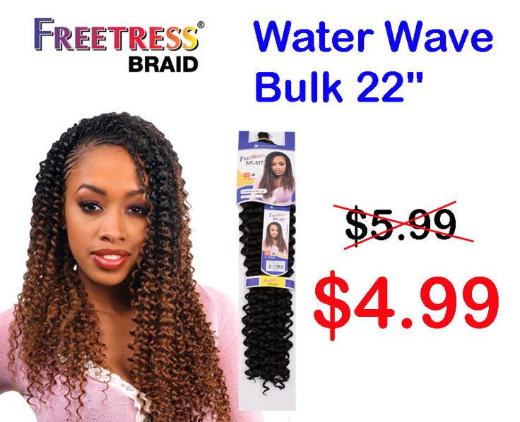 How to Get Perfect Water Wave Hair This Year: 10 Tips for Choosing and Styling Freetress
