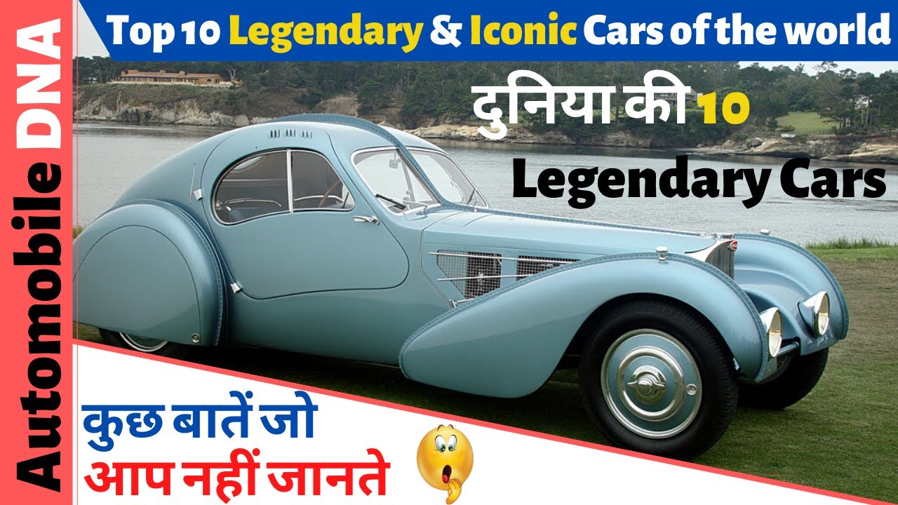 From Classics to Current Rides: How Does classic2current Fabrication Evolve Iconic Cars