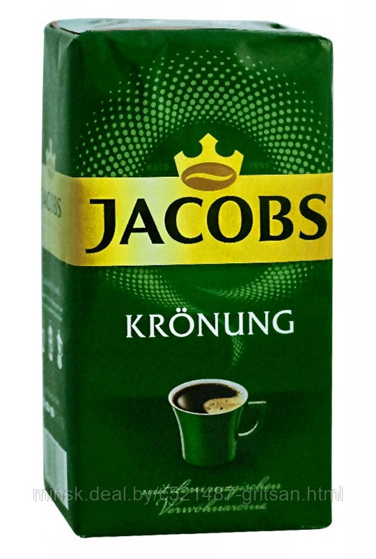 Looking to Brew Up a Storm with Your Coffee: Why Jacobs Kronung Pods Are the Superior Choice