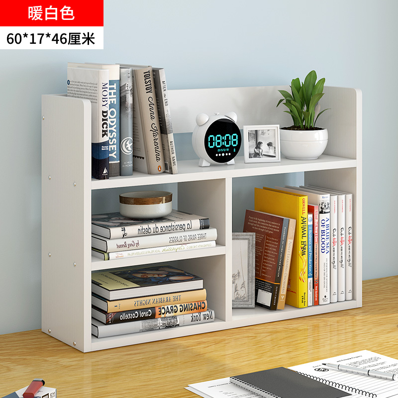Need More Shelf Space. Try These Target Bookcases With Extra Storage