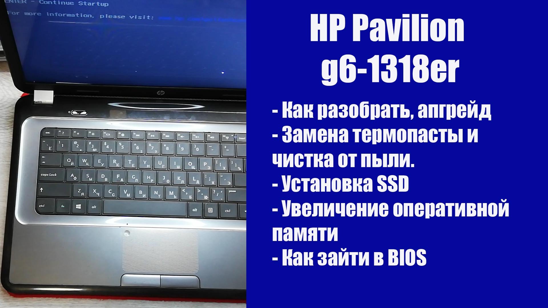 Need A New HP 3168NGW Laptop Battery. : Discover 10 Tips For Finding The Perfect Replacement