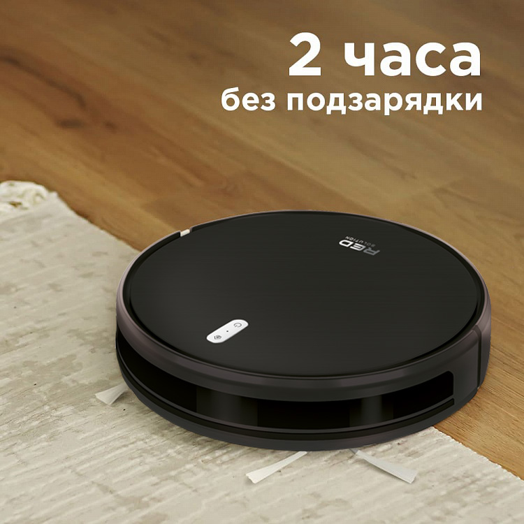 Looking to Buy Bobsweep: 9 Must-Know Facts About This Robotic Vacuum Cleaner and Mop