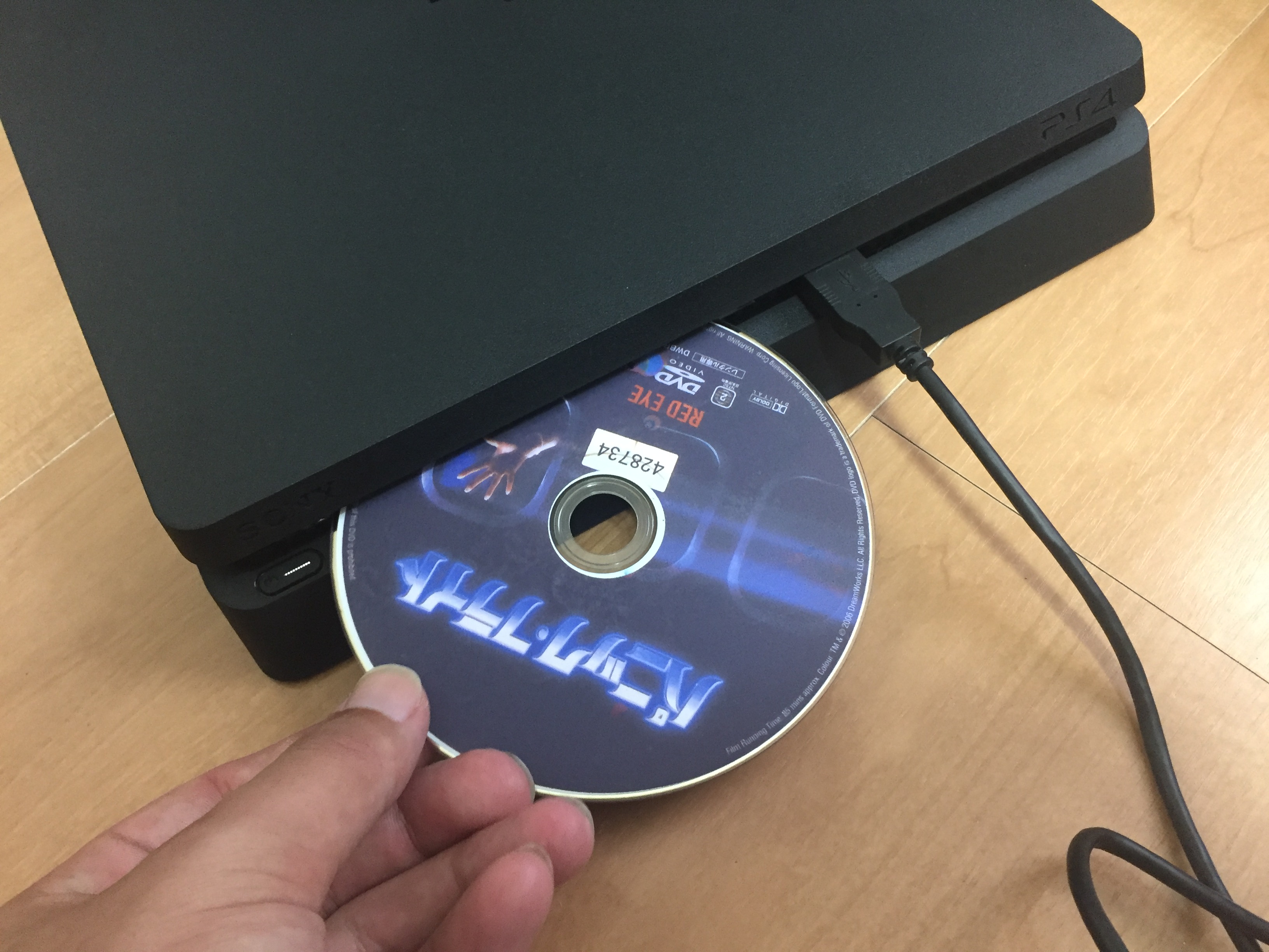 Can A PS4 Disc Laser Cleaner Make Games Work Again